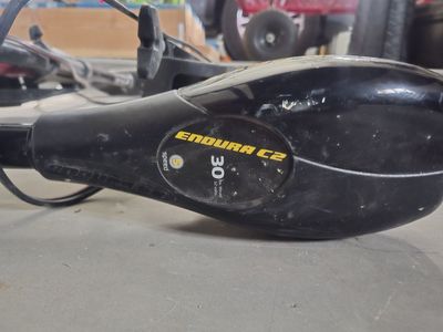 Electric trolling motors