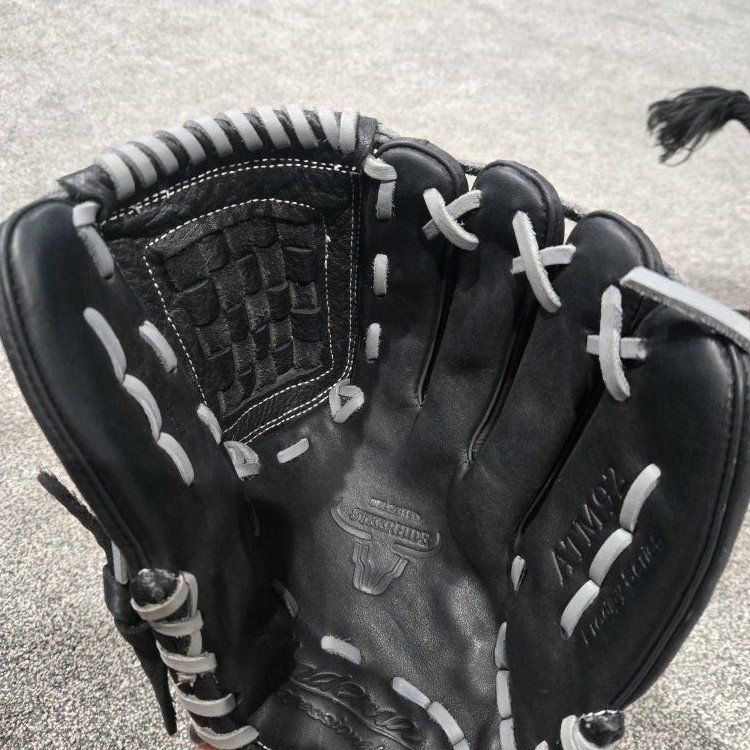 Akadema Black baseball mit New