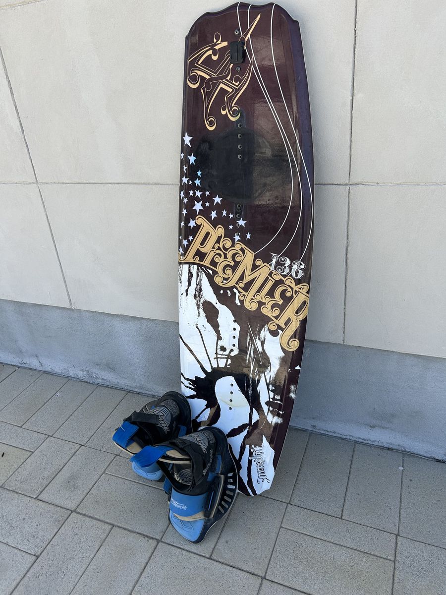Hyperlite Wakeboard with Boats