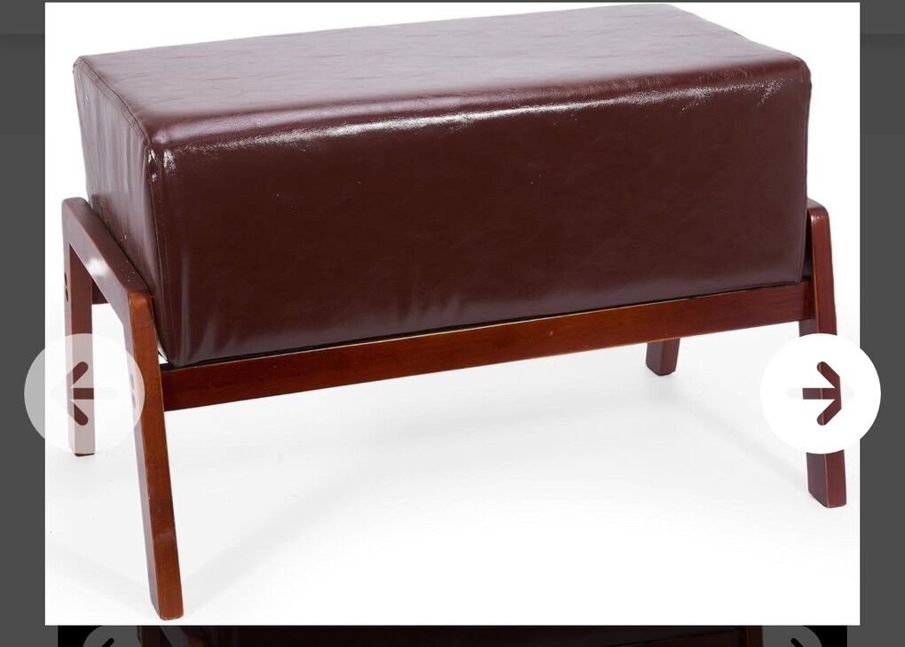 24.5in GENMOUS Ottoman Leather Foot Stool Rectangl