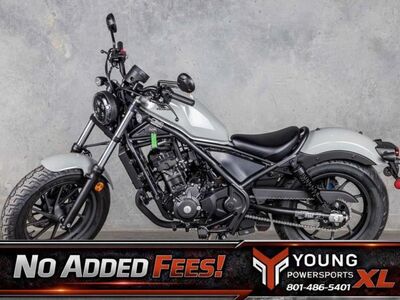 2026 Honda Rebel 300 E-Clutch E-Clutch