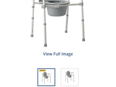 Commode - Medline Steel
