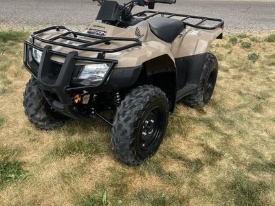 Honda TRX250TM Recon ATV Quad - Tan, Excellent Condition