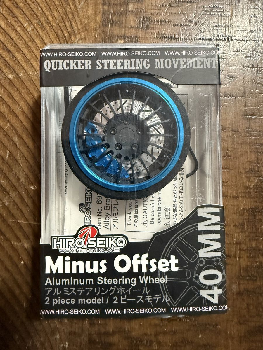 Aluminum steering wheel/ Brake for FUTABA radio’s