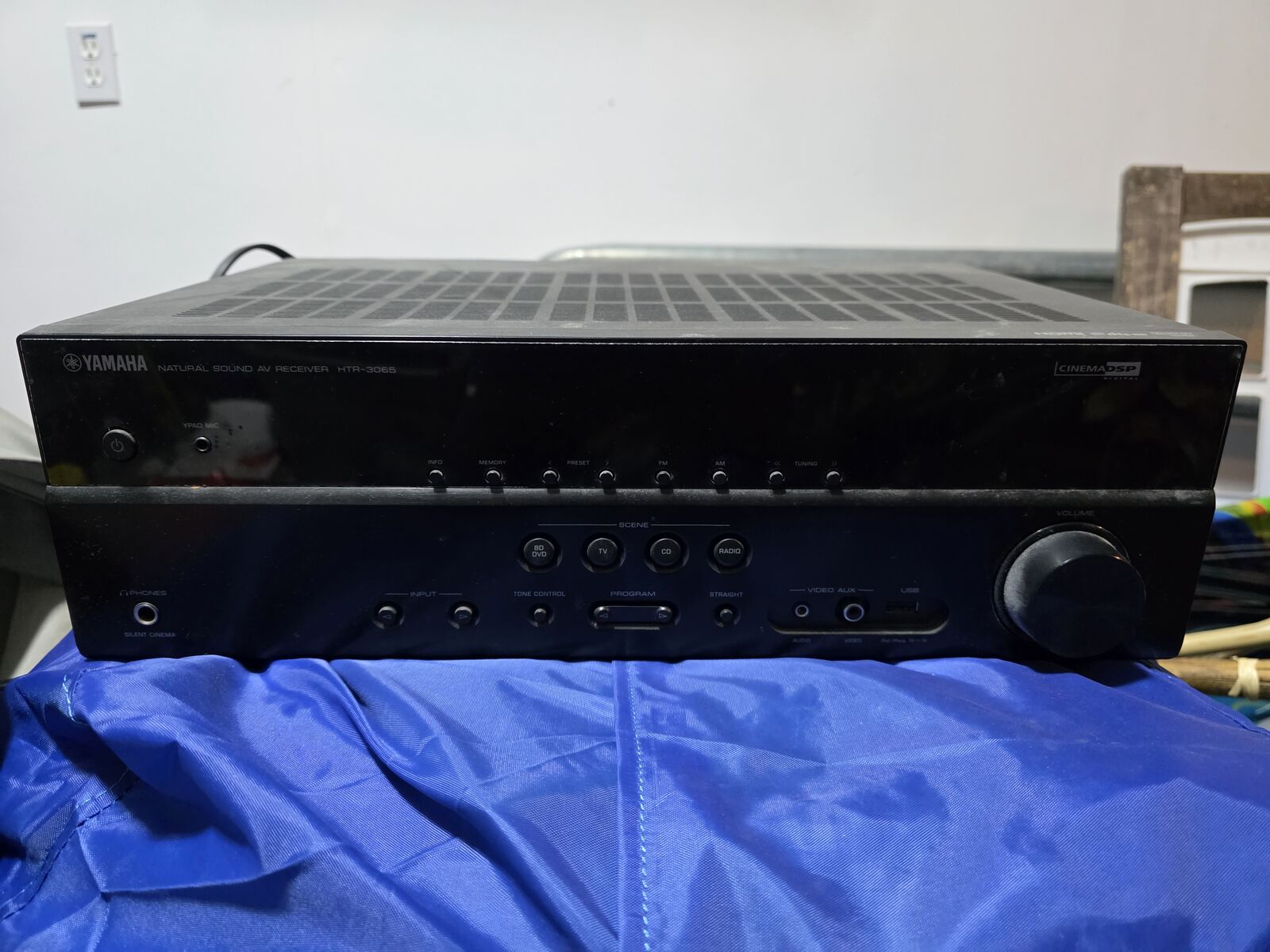 Yamaha HTR-3065 Receiver