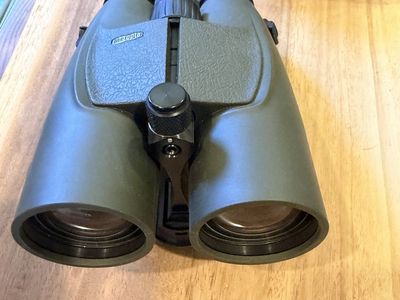 Meopta Meostar b1 plus hd 12x50