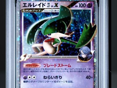 Pokemon Card