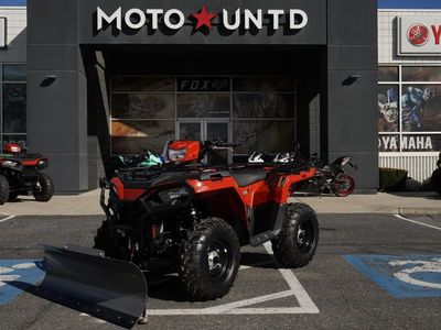2025 Polaris® Sportsman 450 H.O. Utility