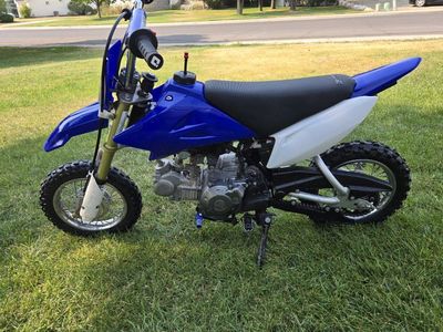 2007 Yamaha TTR 50