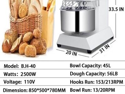 Commercial dough mixer 40Qt