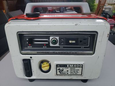 Vintage Honda EM400 Portable Generator - Runs Great!