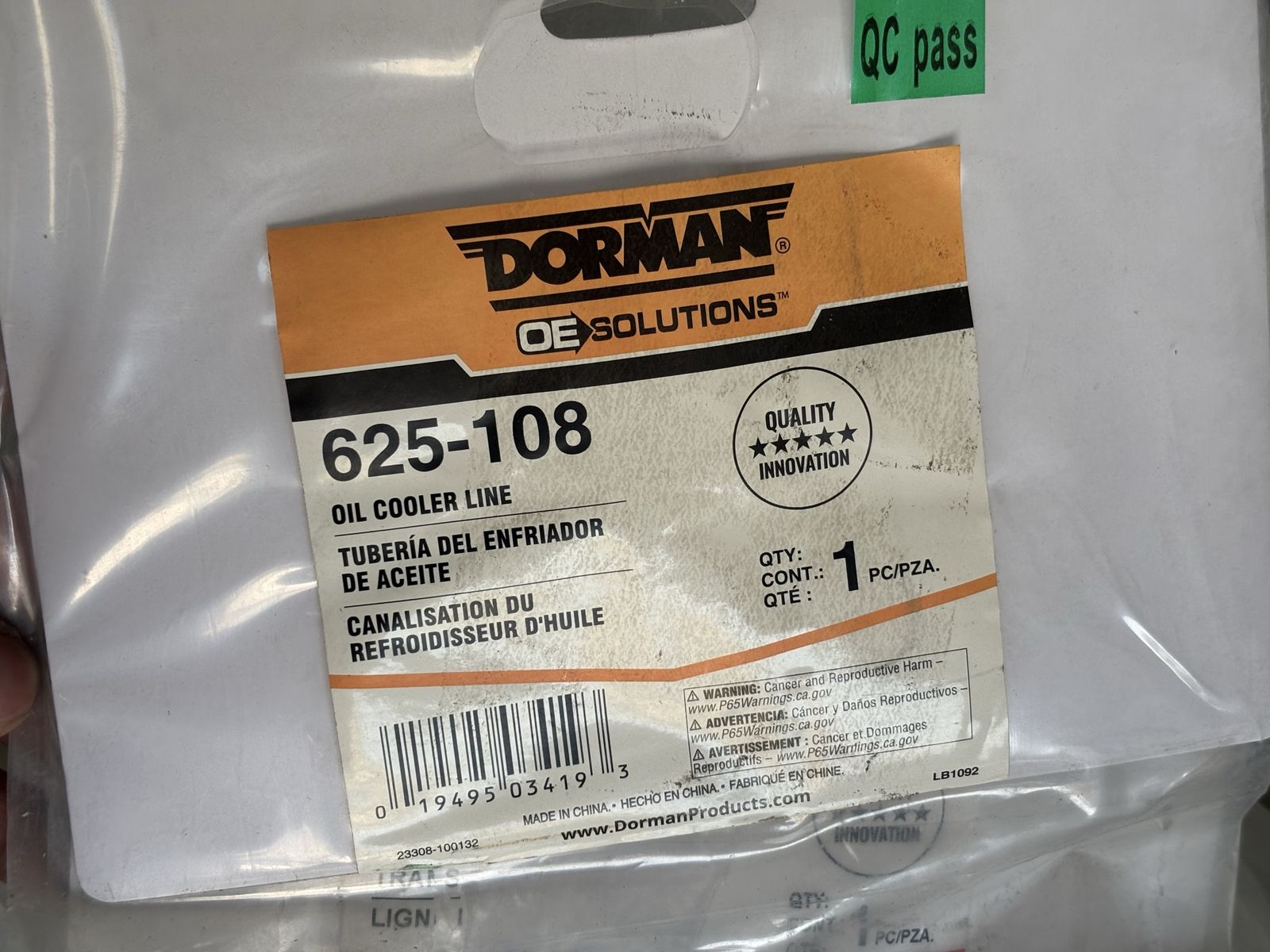  Assorted Dorman Oil Cooler Line & Transmission Lines Ford, Chevrolet/GMC, Dodge