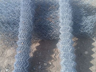 Chain link fence