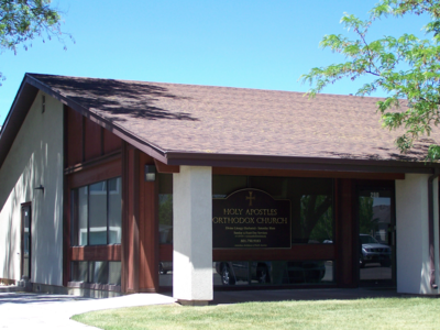 1,687 SF Office Center St Orem