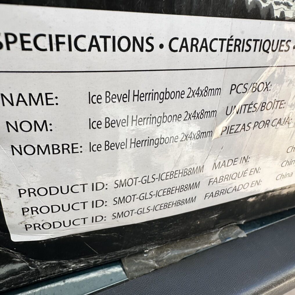 Herringbone Ice Bevel 12 X 16 1/2 Tile Sheet 10