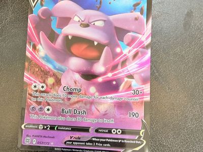 Pokemon, Grandbull