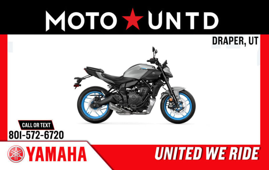 2025 Yamaha MT-07