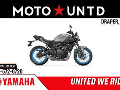 2025 Yamaha MT-07