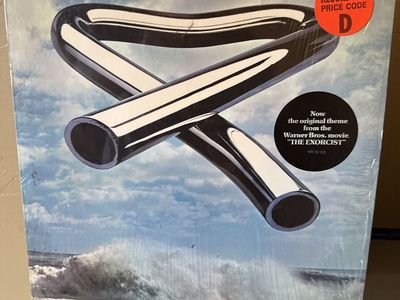 Mike Oldfield Tubular Bells Vinyl Record LP