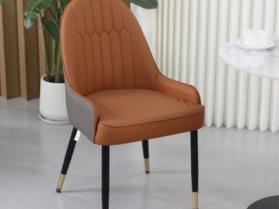 Brand New XINNQEE Mid-Century Modern Dining Chairs – Set of 4