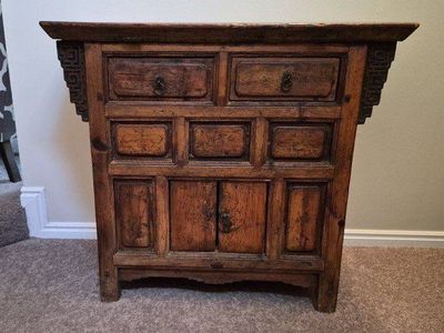 Asian Wood Cabinet - Rustic Charm with Drawers & Cabinet Storage
