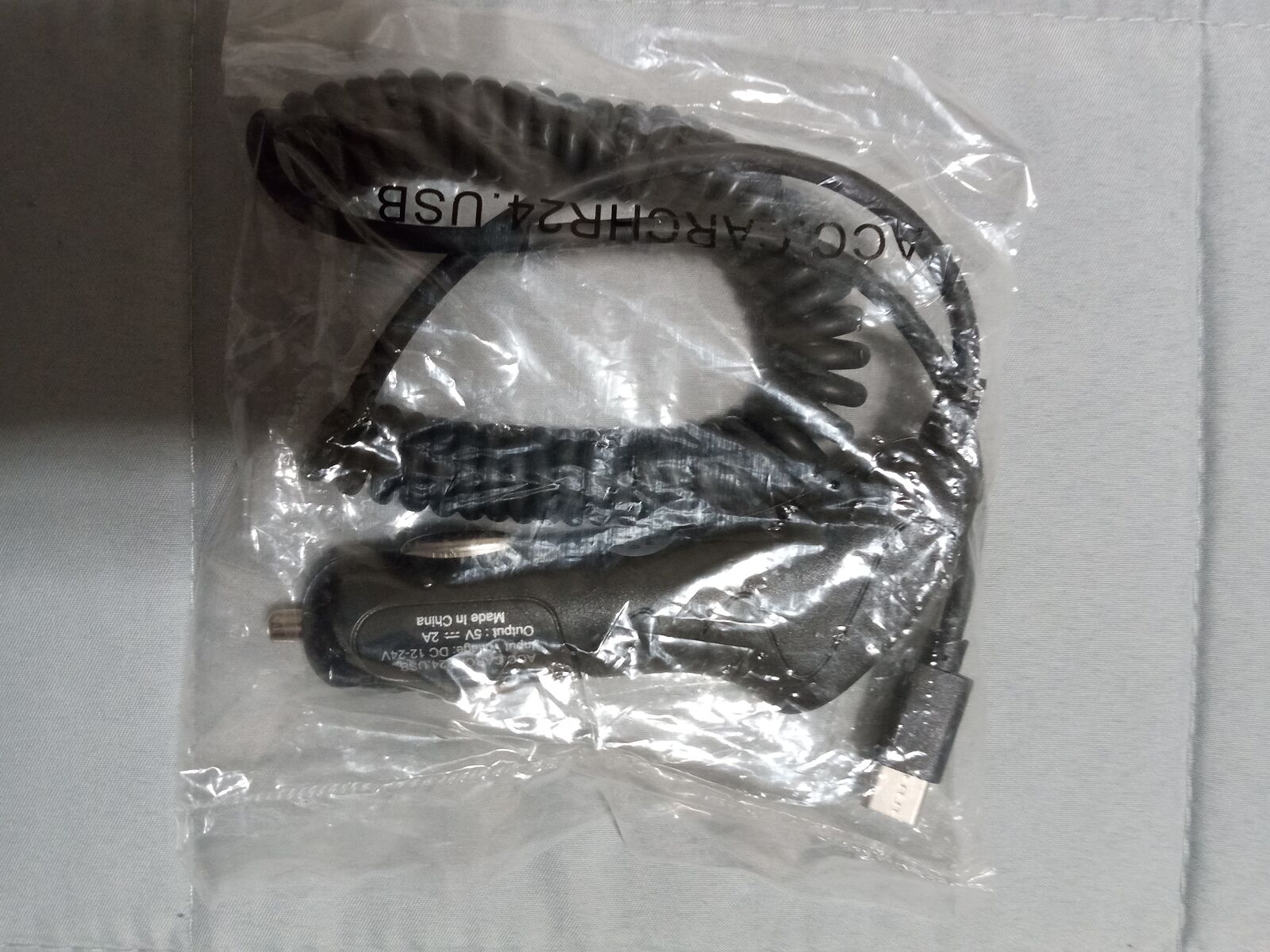 New Car cell phone charger USB cigarette