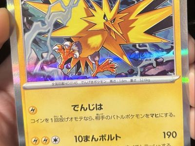 Pokémon cards