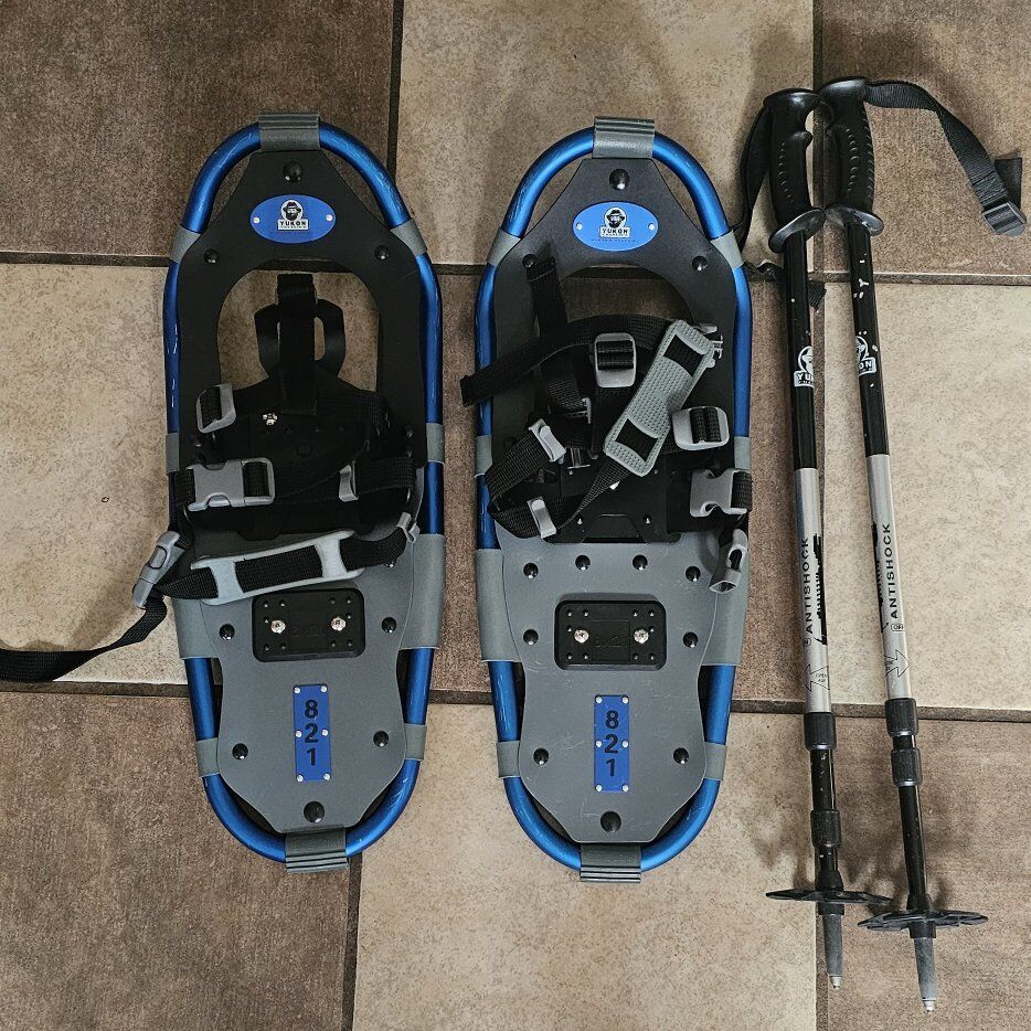 Yukon Charlie's 821 Trail Series Snowshoes