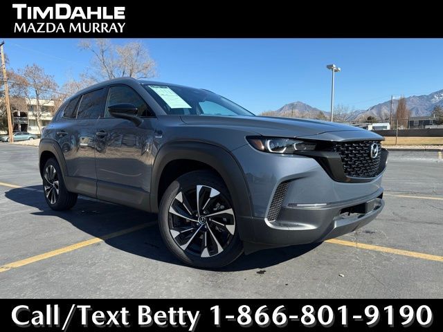 2025 Mazda CX-50 Hybrid Premium Plus