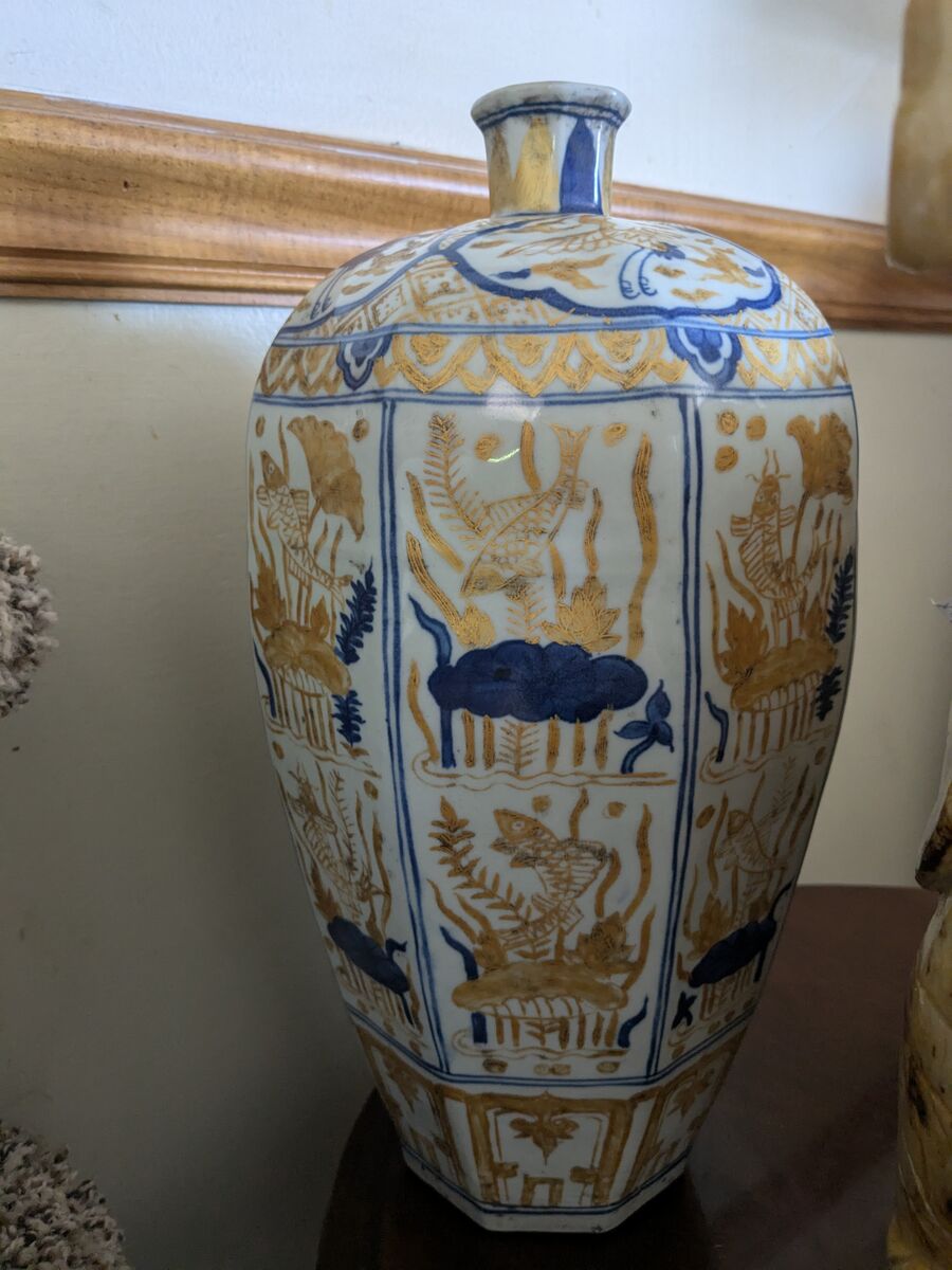 Asian duck and crain vase 24k gold gilt