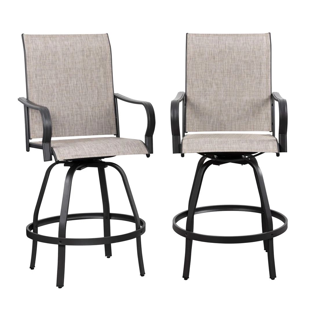 NEW in box set of 2 Outdoor All Weather Barstool Chairs