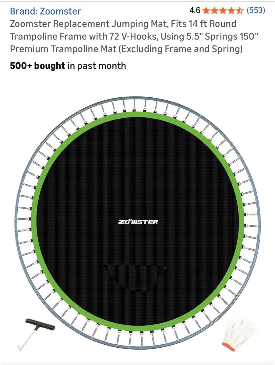 14 Foot Trampoline Mat