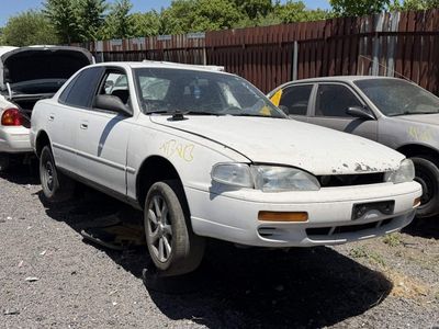 Just In! 1995 Toyota Camry Parts - UTPAP Ogden