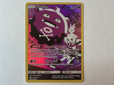 Koffing Cosmic Eclipse 243/236