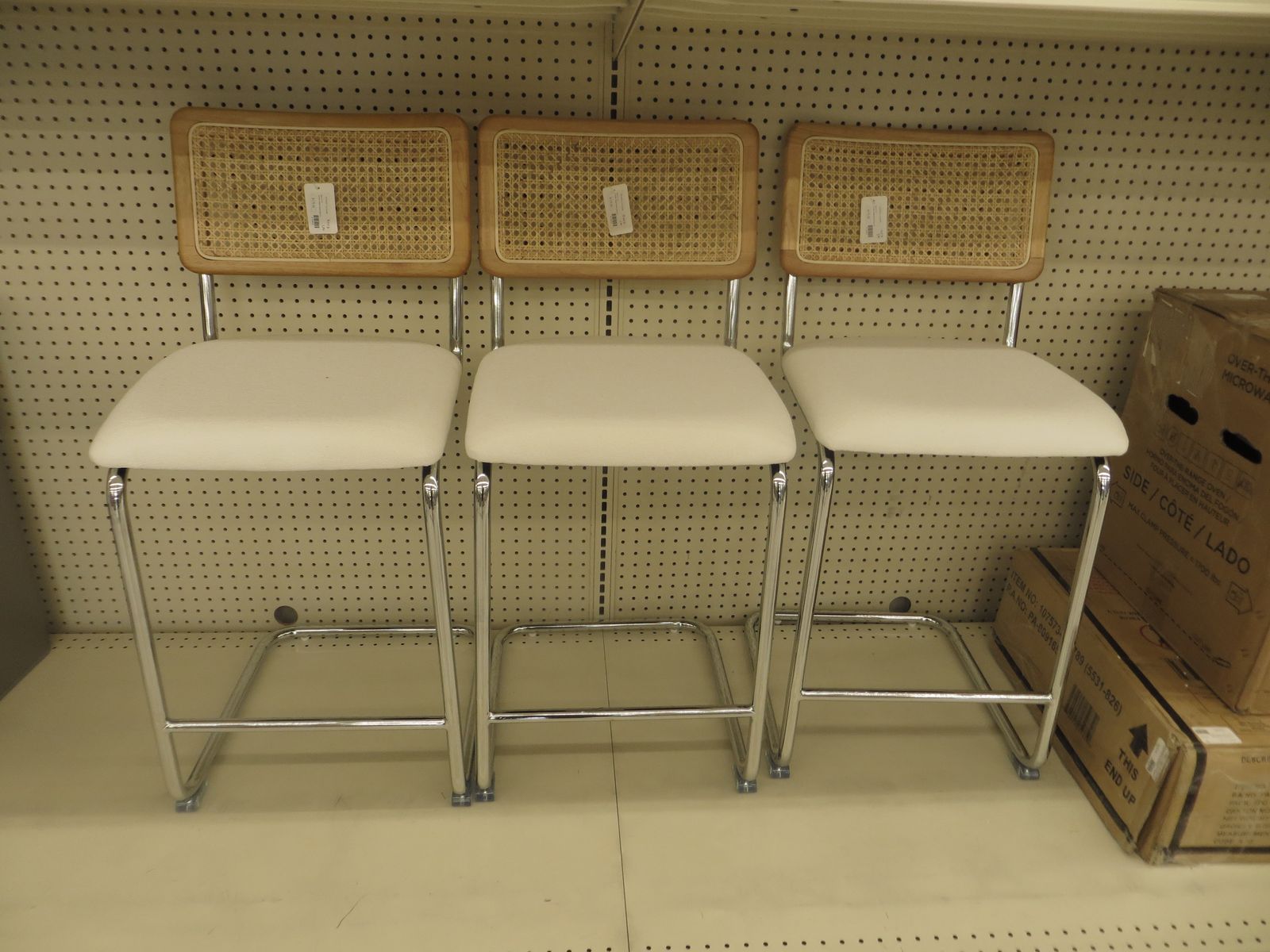 White Natural Rattan Counter Height Bar Stools, Set of 3 #105418