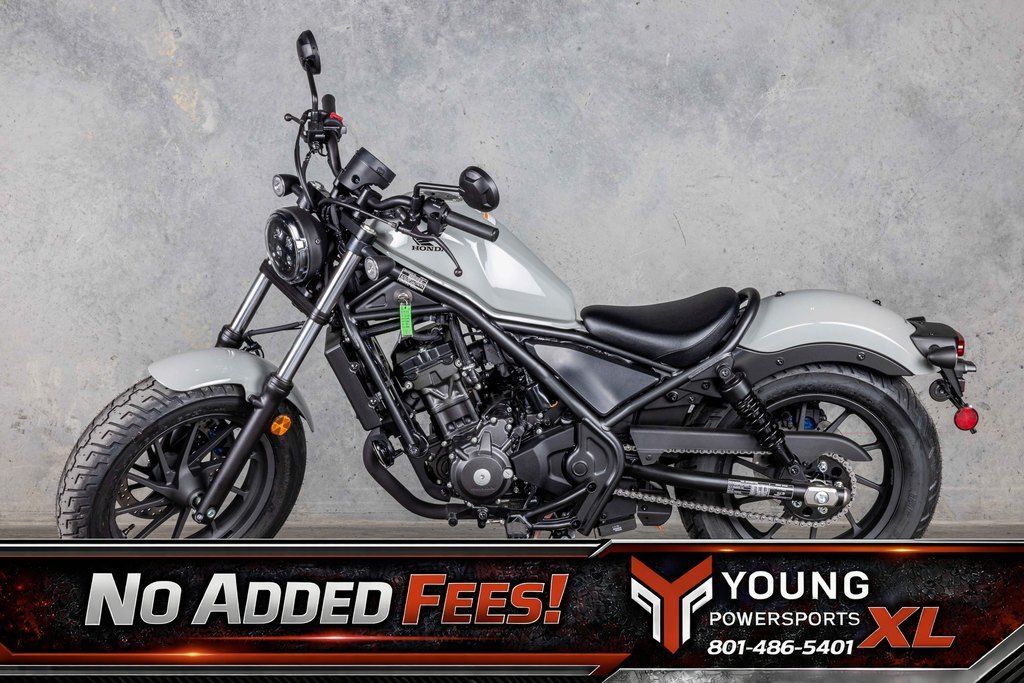 2026 Honda Rebel 300 E-Clutch