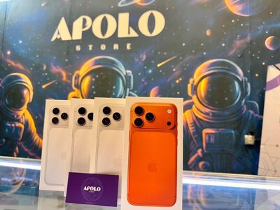 Iphone 17 Pro Max Super Price ( New)