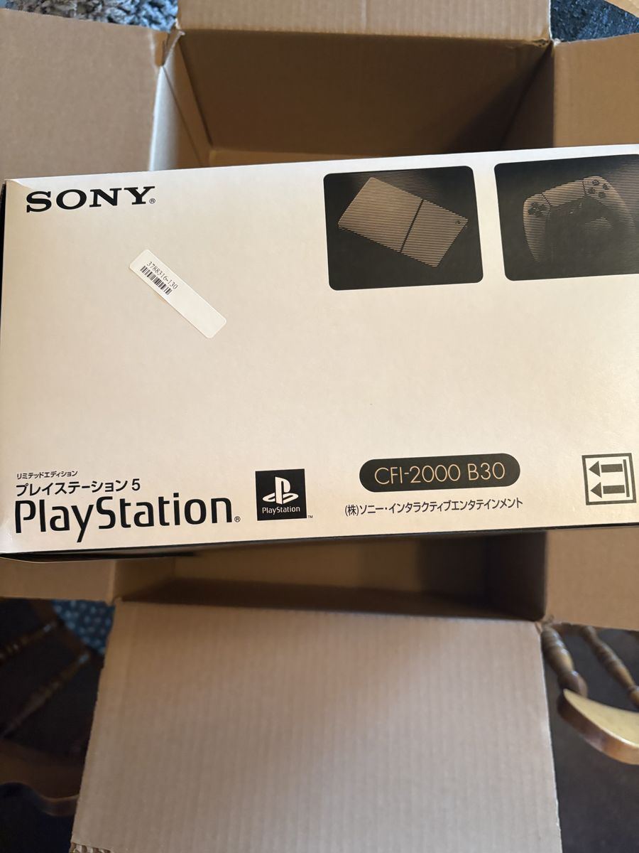 BRAND NEW PS5 30th anniversary