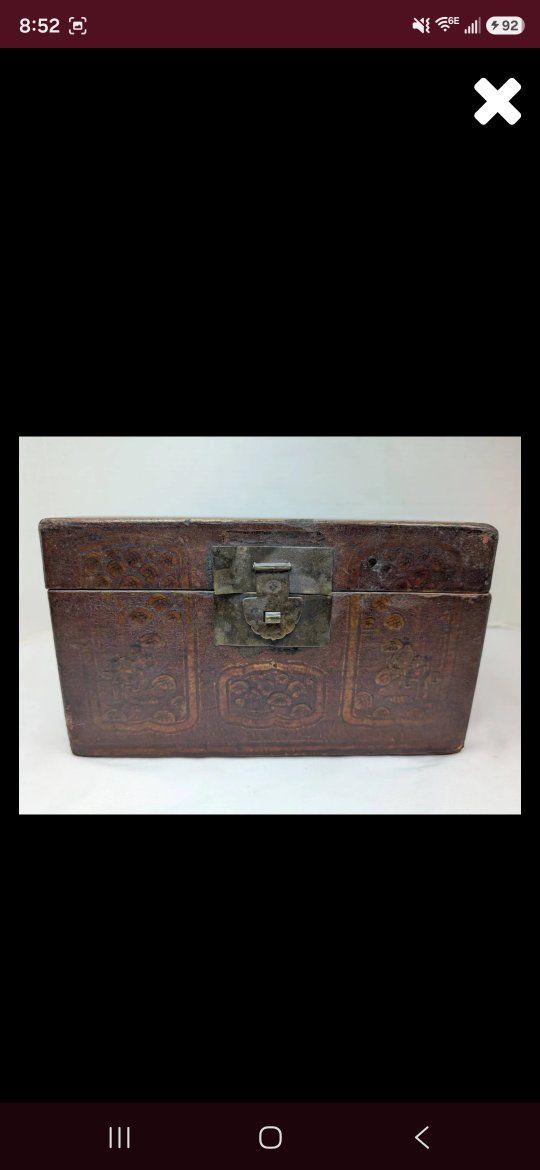 Antique Chinese Leather Trinket Box - Ornate Embossed Design & Metal Clasp - 8.5" Wide