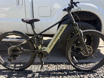 Mondraker Dusk electric assist