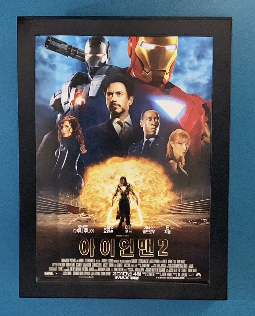 Korean Iron Man Poster