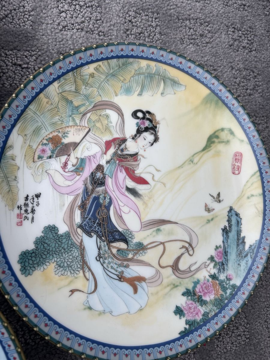 Main image 11