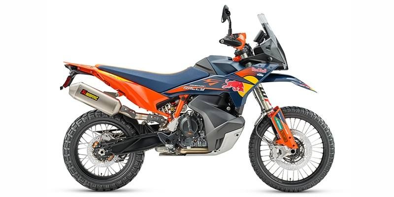 2027 KTM 890 ADVENTURE R RALLY