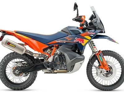 2027 KTM 890 ADVENTURE R RALLY