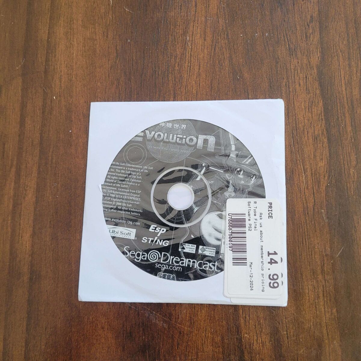 Evolution: The World of Sacred Device (Sega Dreamcast, 1999) (DISC ONLY)