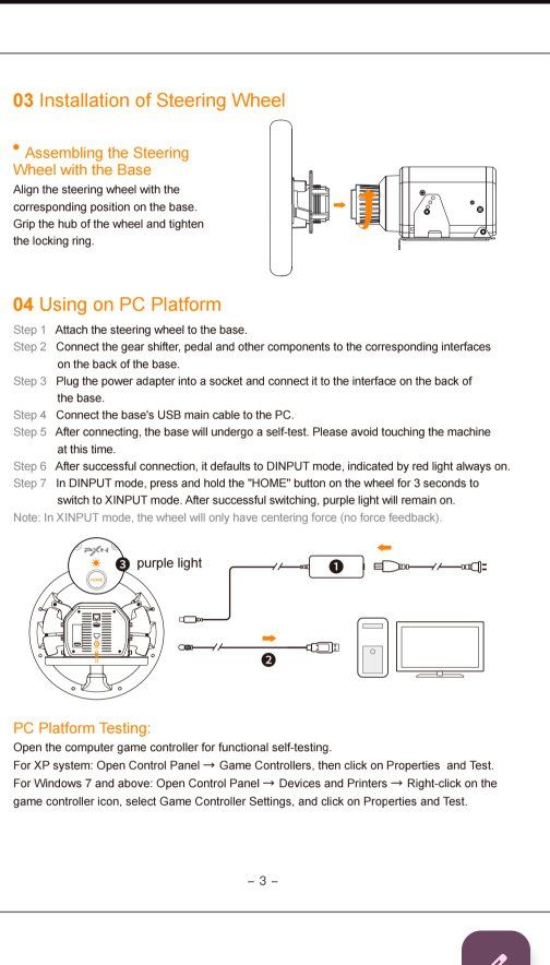 Sim racing rig equipment. steering and pedals