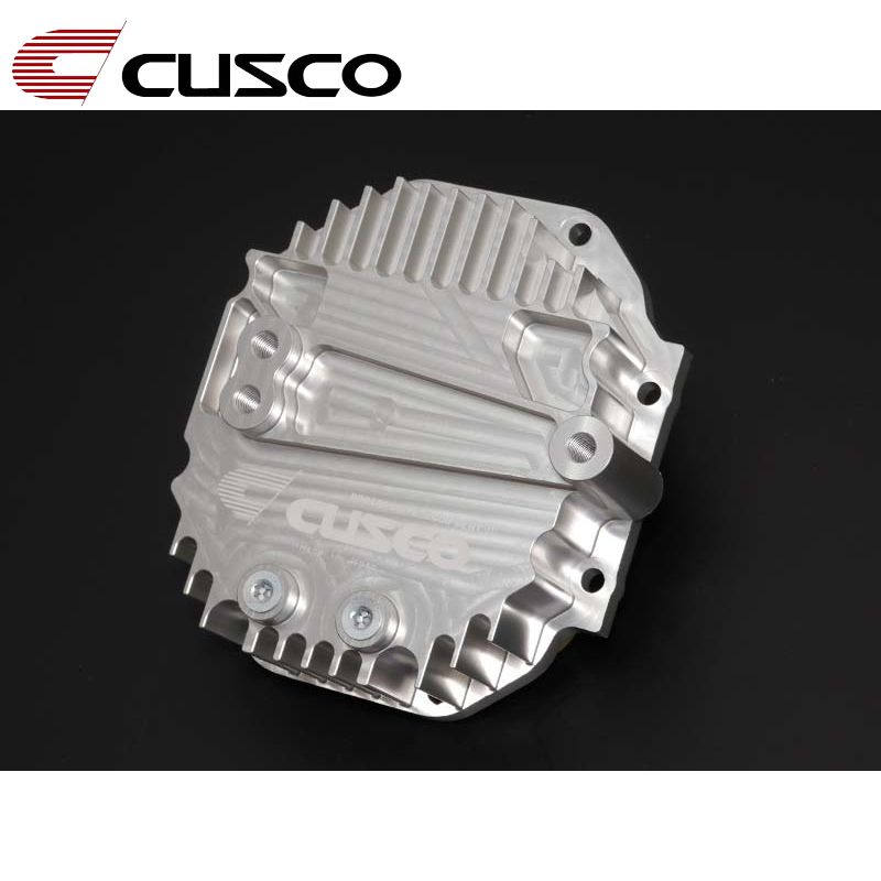Cusco Rear Differential Silver Billet Aluminum Cover For Toyota GR86 Subaru BRZ FRS FR-S Cusco 965008AS