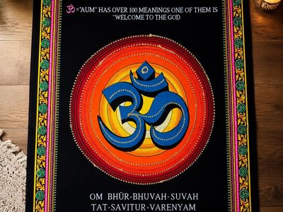 AUM Om Symbol Tapestry with Gayatri Mantra and Decorative Border