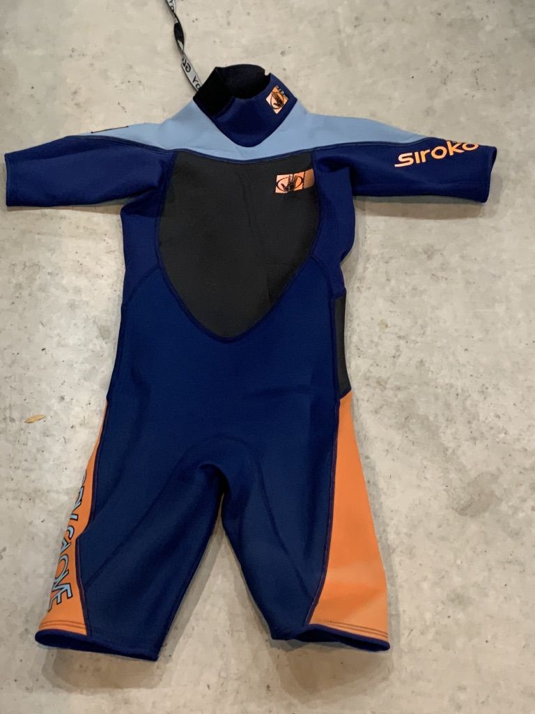 Body Glove Wetsuit