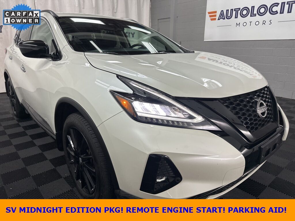 2024 NISSAN MURANO SV